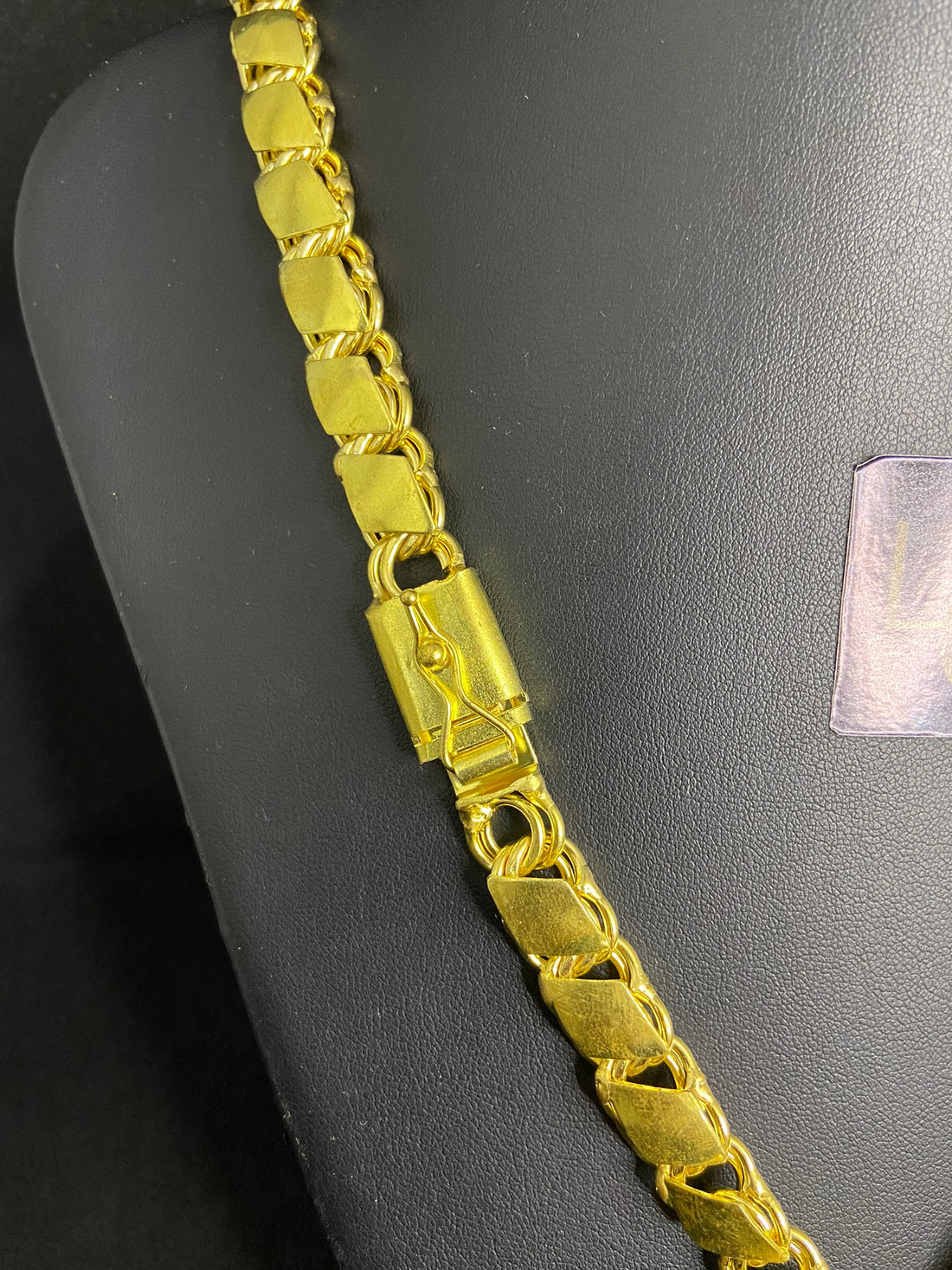 Cordão Friso Diamantado 12mm - Abençoado Detalhado